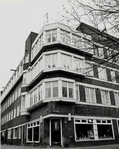 De hoek Insulindeweg-Semarangstraat.
              <br/>
              Beeldbank Stadsarchief, zj